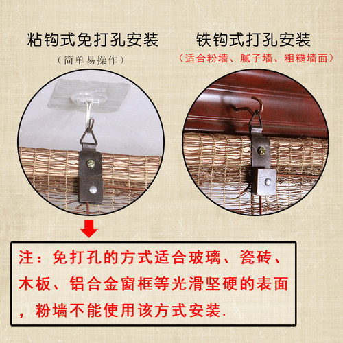 阳台窗帘竹帘卷帘遮光遮阳帘茶室中式苎麻帘宋式美学木百叶窗帘 - 图2