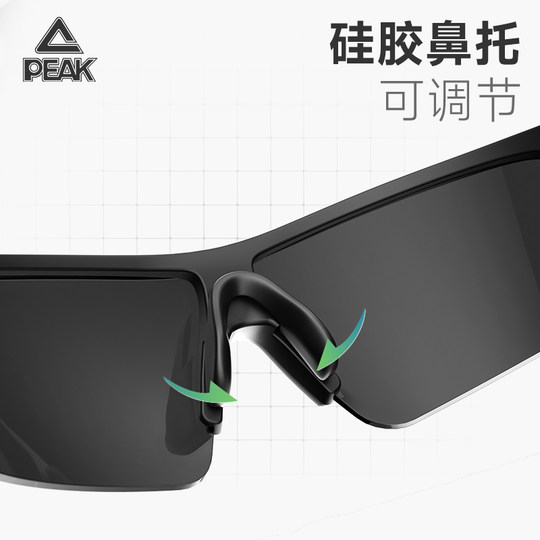 匹克骑行眼镜防护自行车专业风镜女日夜两用公路车防风男夹片