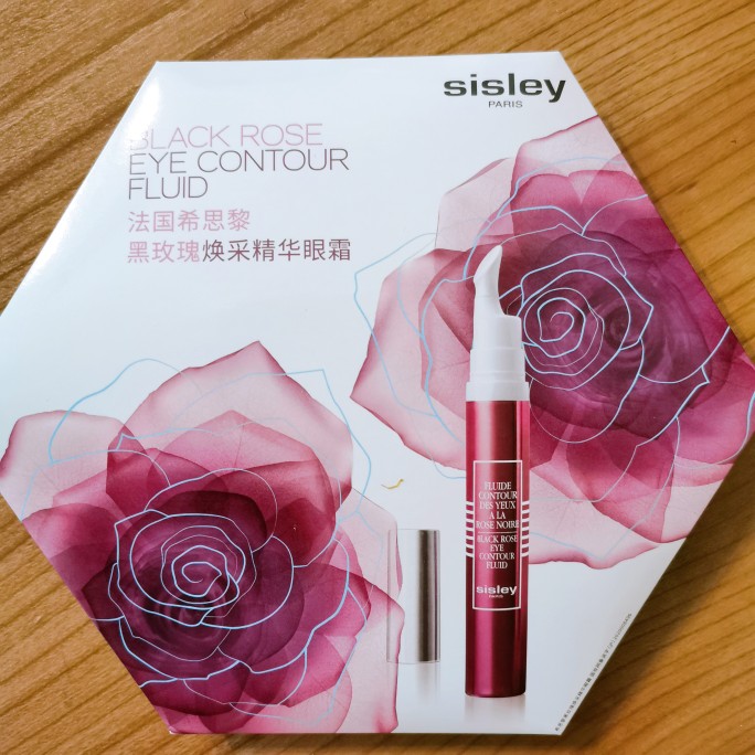 专柜中小样 Sisley/希思黎黑玫瑰焕采精华眼霜1.5.ml片装补水保湿