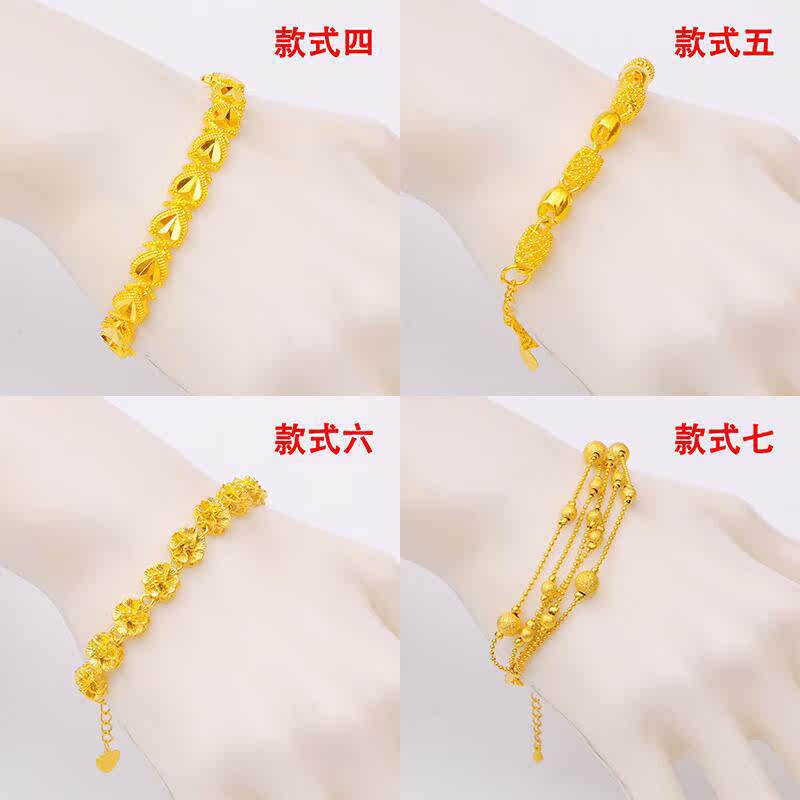 久不褪色仿黄金18k金女正品手镯 晶嘉悦手链