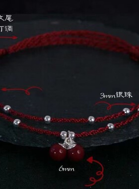 一步一响银铃铛脚链女生小众轻奢简约ins风一步一想足链爆款