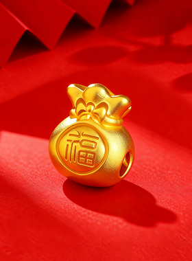 CEMNI/千年珠宝黄金手链女足金999福袋转运珠红绳手链 新款送礼