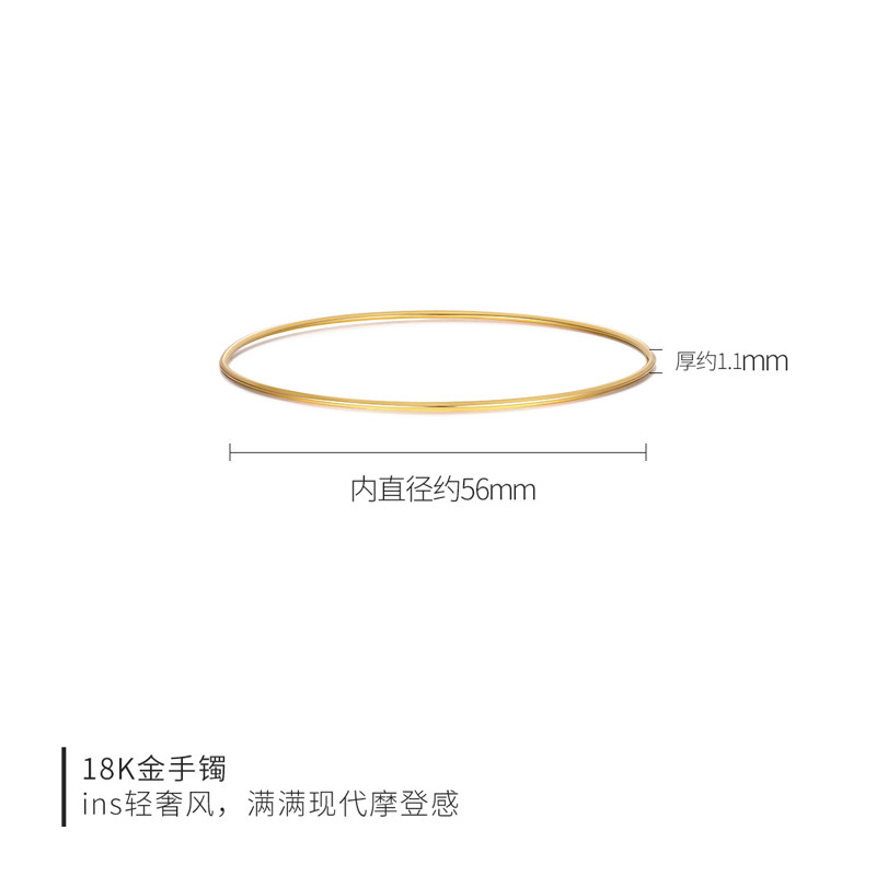 cemni /千年简约首饰细圈彩金手镯 cemni千年珠宝手饰