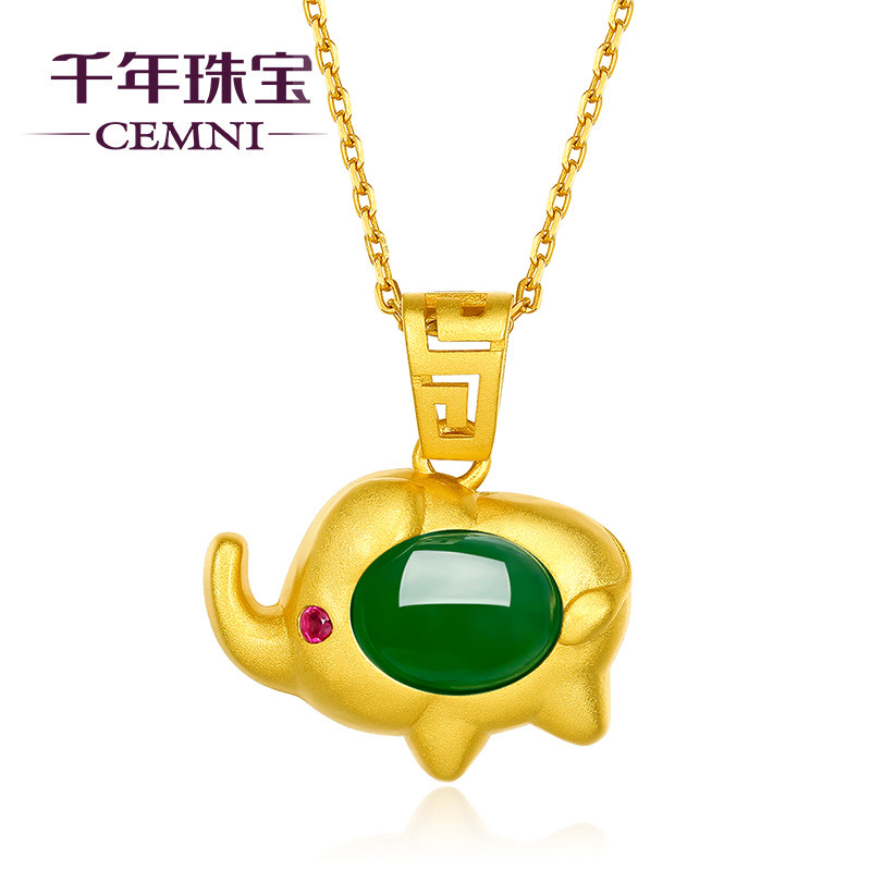 cemni /千年吉祥金镶玉大象女吊坠 cemni千年珠宝项链