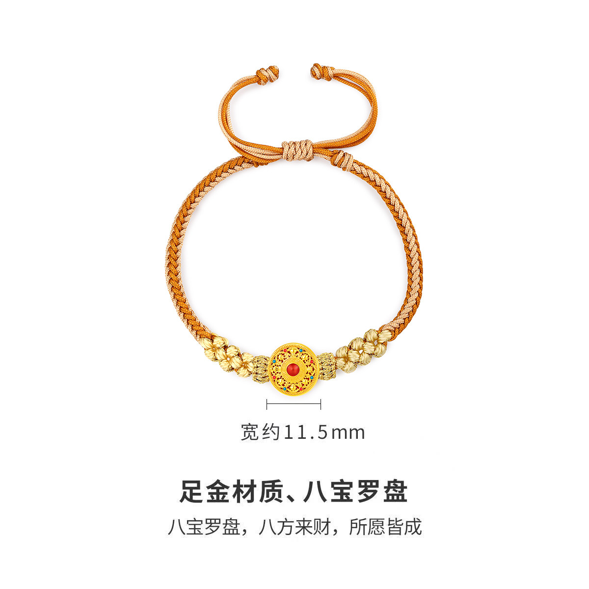 图 4