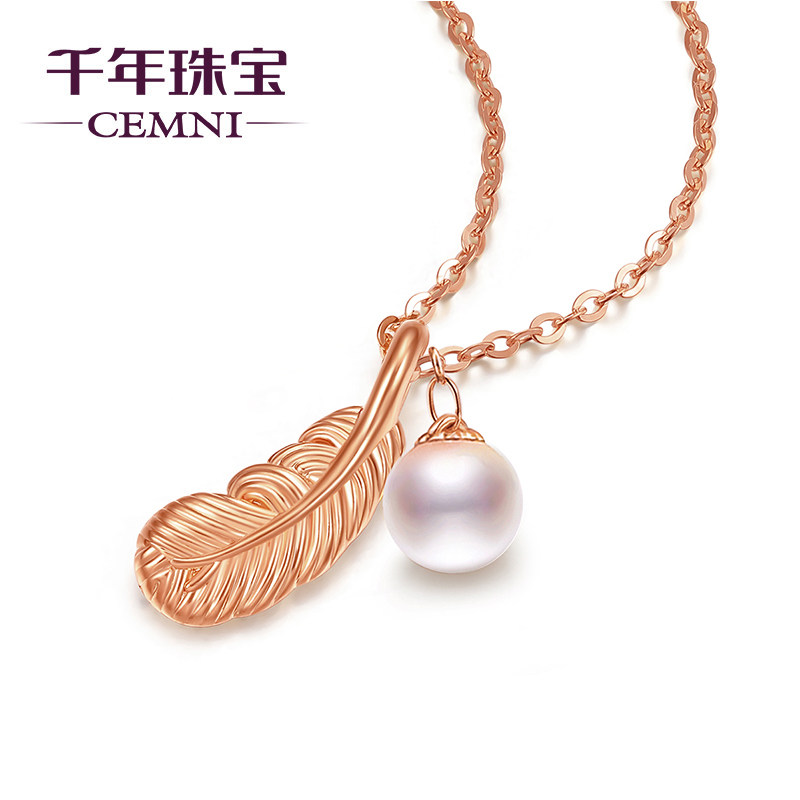 cemni /千年18k金羽毛玫瑰金项链 cemni千年珠宝颈饰