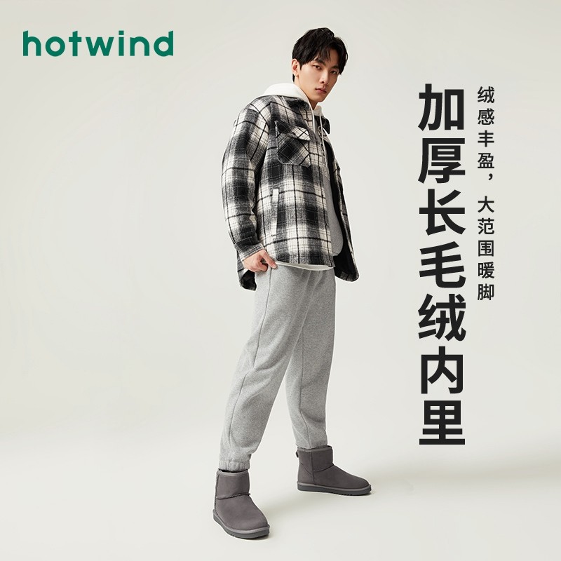 热风22年冬季新款男士休闲鞋男鞋 热风男鞋时尚雪地靴