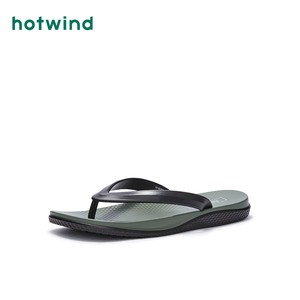 热风男鞋夏季新款人字拖男士时尚夹脚洗澡拖鞋舒适百搭简约青年男