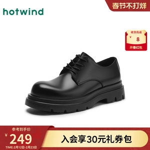 热风男鞋德比鞋春季新款休闲皮鞋黑色厚底增高英伦大头工装鞋子