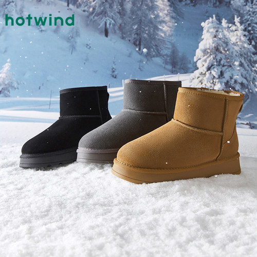 热风男鞋冬季新款雪地靴男士时尚棉靴厚底宽大加绒棕色保暖短靴子 - 图3