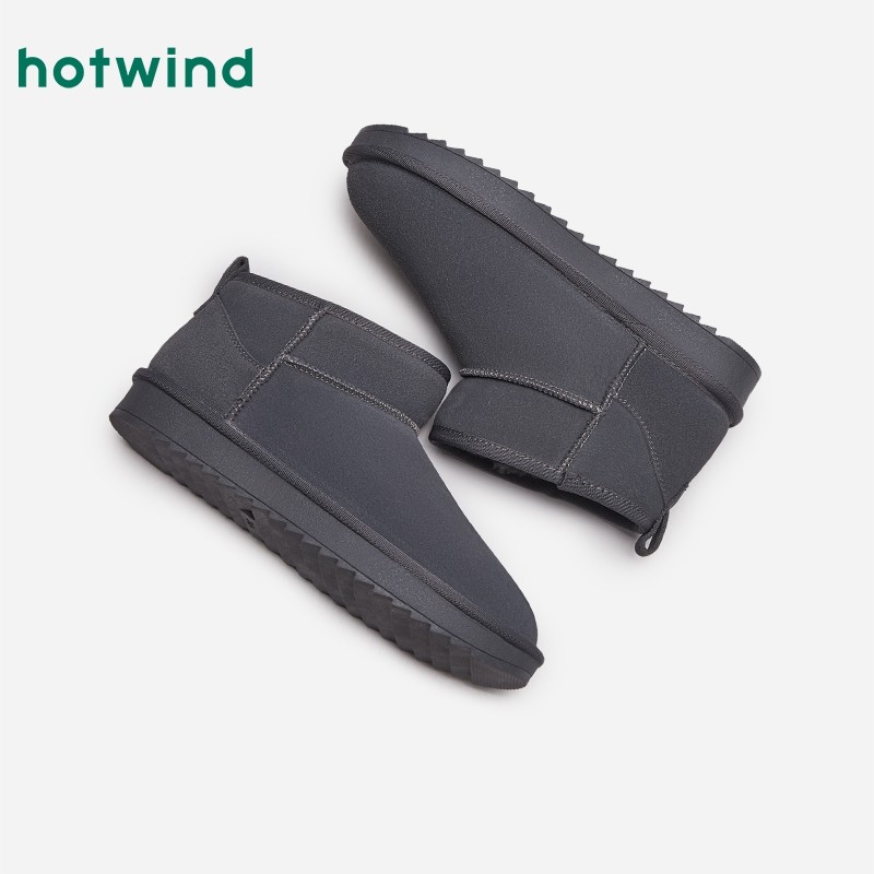 热风男鞋冬季新款男士时尚休闲靴保暖短筒棉鞋加绒加厚雪地靴,淘宝优惠券,粉丝福利购,淘宝优惠卷