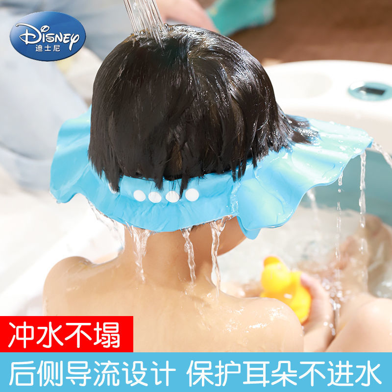 汪汪队儿童洗头挡水帽宝宝洗头神器防水婴儿洗发帽子男童洗澡浴帽