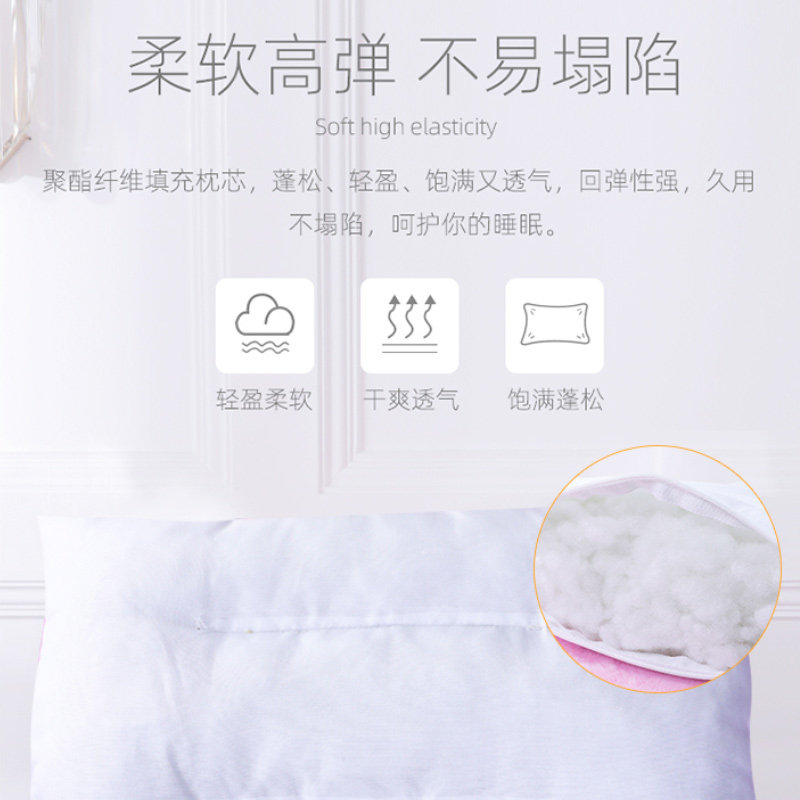 迪士尼宝宝1一3 4-6岁园睡眠枕头 优漫母婴婴童枕头/枕芯