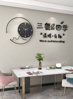 轻奢现代挂钟客厅家用网r红钟表时尚餐厅装饰时钟简约大气创意挂
