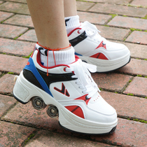 Roller Skates Riot Walking Shoes Adult Boy Pops Shoes Female Skate Mens Four Wheels Double Row Double Wheel Automatic Invisible Button