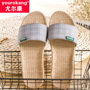 尤尔康亚麻拖鞋男女夏季居家居情侣厚底室内防滑软底木地板凉拖鞋