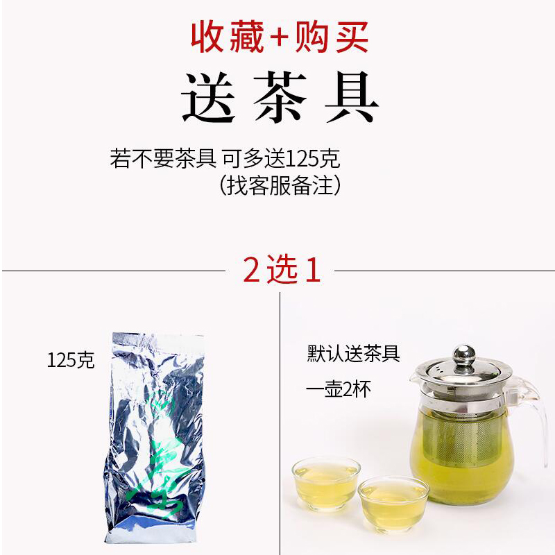 特级金骏眉红茶茶叶正山小种滇红茶大红袍祁门红茶浓香型散装500g-图3