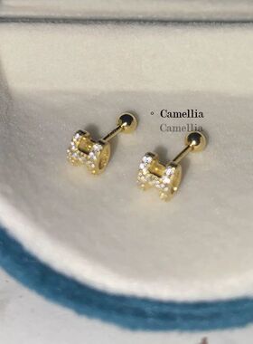 camellia 闪闪~钛钢镶钻H字母耳钉小巧精致拧螺丝耳骨钉养耳免摘