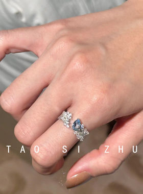 如蝶在野 琉璃蓝水滴海蓝宝托帕石戒指中古vintage宫廷风开口戒