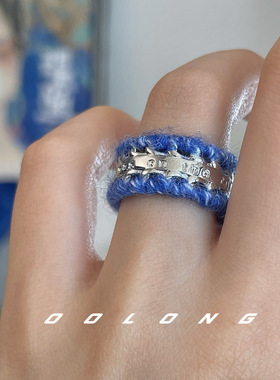 如蝶在野 粉色爱心毛线蓝色毛绒戒指女潮可爱开口小众设计指环