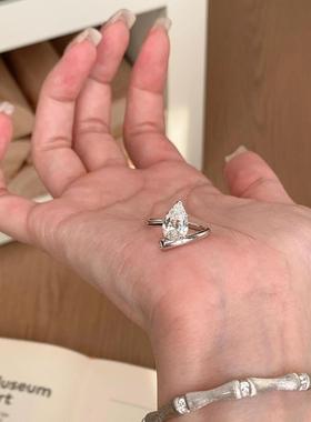 如蝶在野 巨吸睛的梨形锆石戒指轻奢高级感小众气质百搭戒指指环