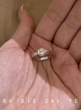 如蝶在野 极简主义~银色冷淡风水滴单钻戒指轻奢高级感开口戒