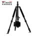 Chân máy di động hợp kim nhôm Weifeng WF254B Chân máy ảnh DSLR chuyên nghiệp Chân máy ảnh - Phụ kiện máy ảnh DSLR / đơn tripod máy ảnh nhỏ gọn Phụ kiện máy ảnh DSLR / đơn
