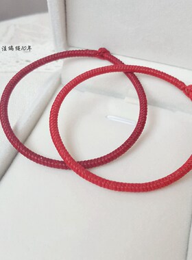 红绳订做手工编织蜡线九乘金刚结
