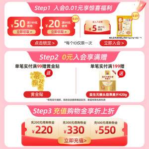 西麦纯燕麦片350g2袋高蛋白质即食冲饮0添加蔗糖健身营养早餐食品
