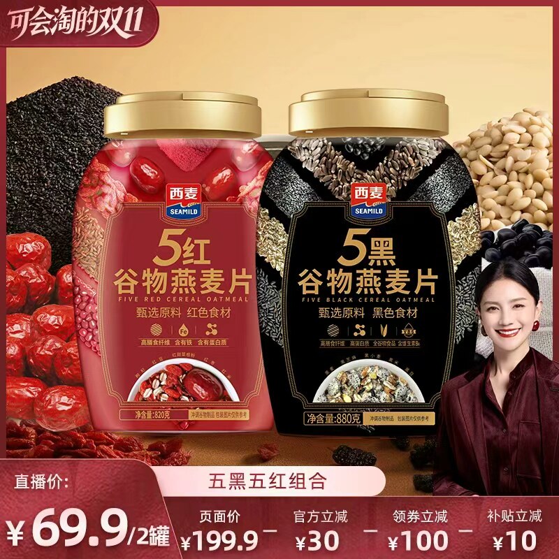 图 3
