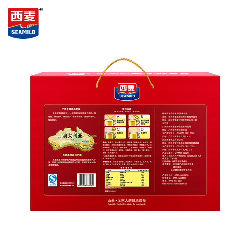 图 4