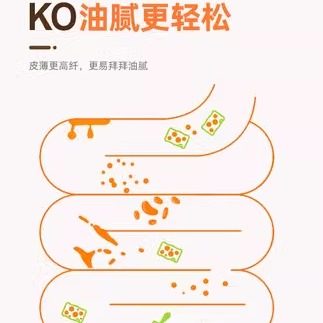 【U先派样】西麦超值缤纷试吃~总计8小包249g！ - 图1