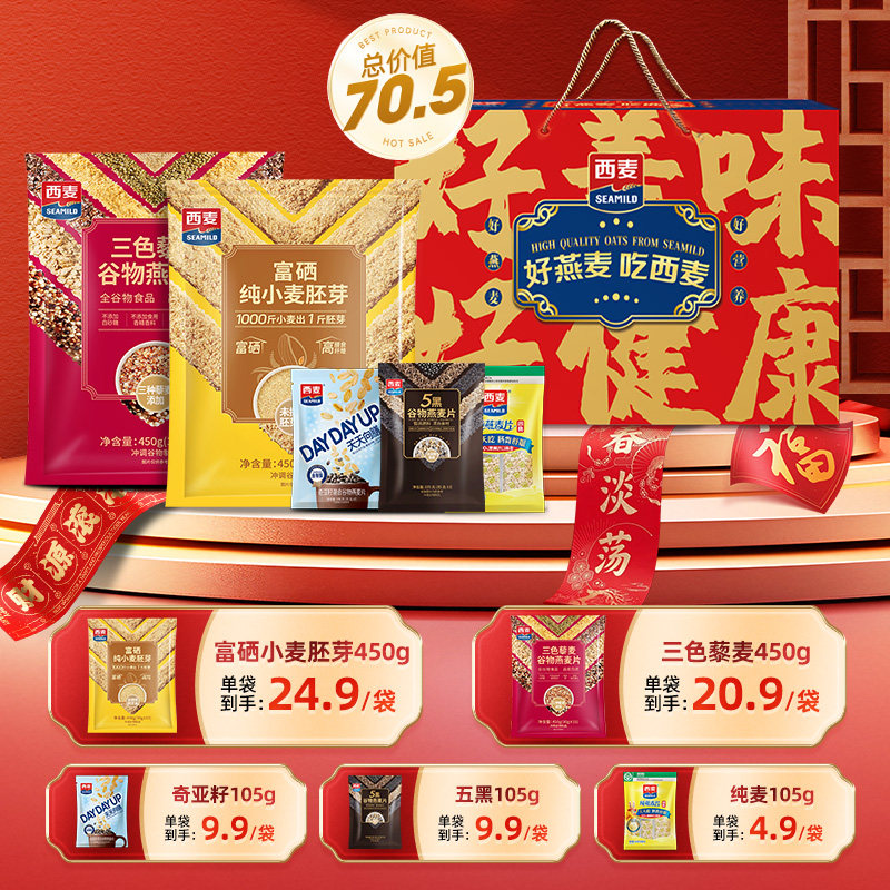 ���� 4������Ƭ��� 1215g ������ʳ��� �������� 34.52Ԫ(����ȯ)