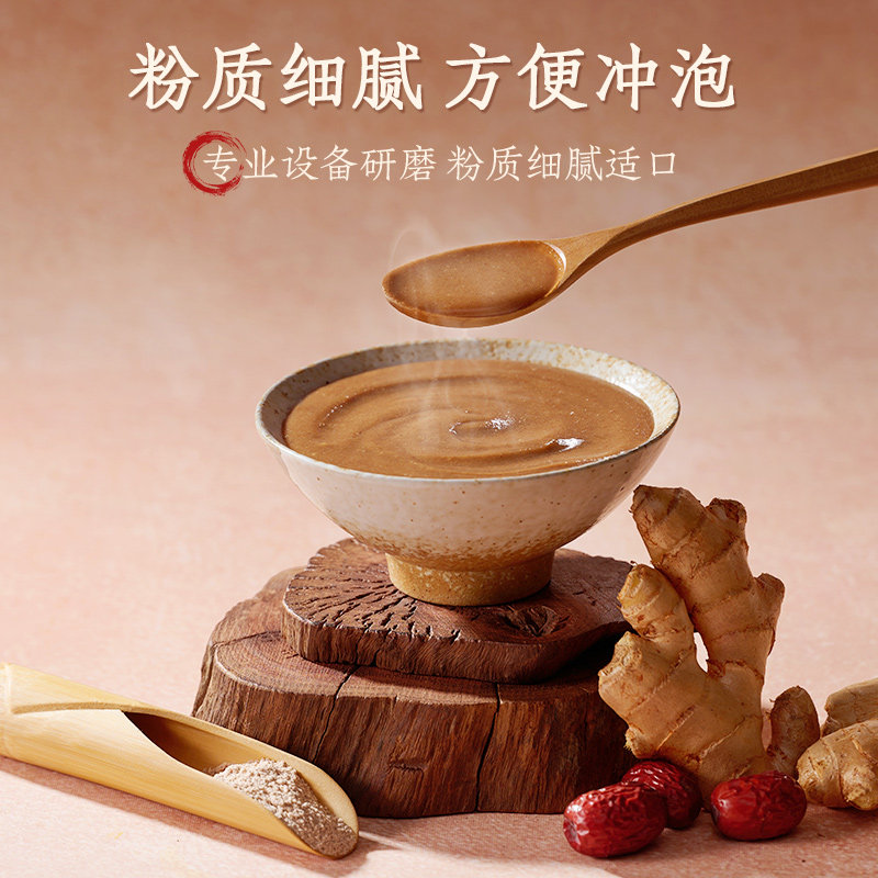 图 3