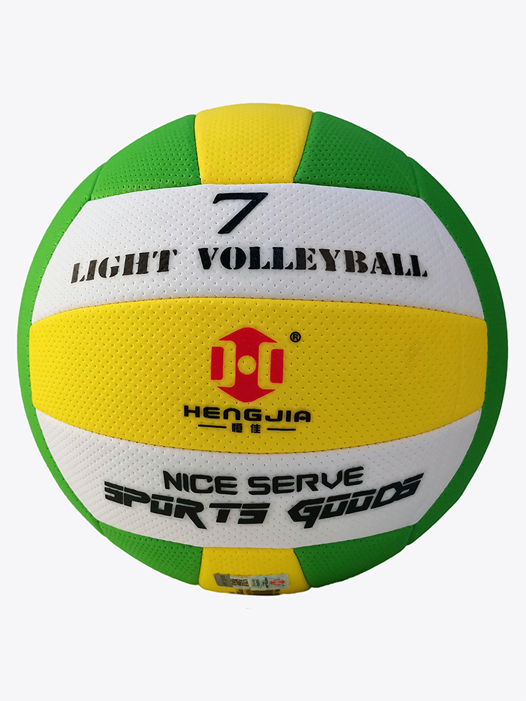 恒佳气排球比赛专用7号FP300大学生气排球小学生考试训练5号排球 - 图3
