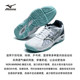 Mizuno美津浓气排球鞋CYCLONE SPEED CN男女款综合训练比赛运动鞋