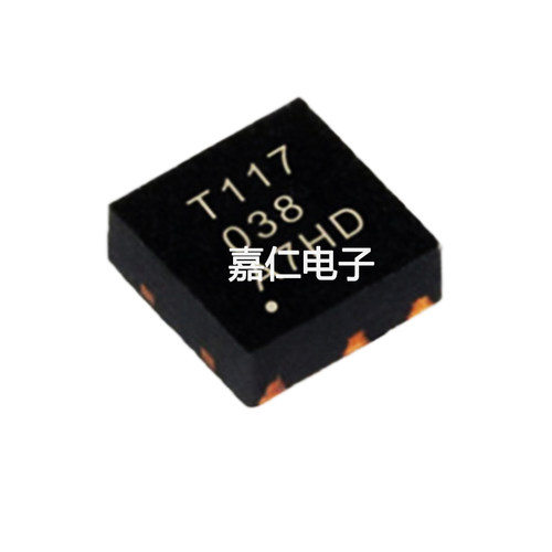 TMP117AIDRVR封装WSON-6丝印T117数字温度传感器芯片IC - 图3