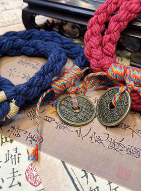 国风情侣款铜钱手绳山鬼花钱手链