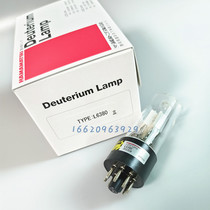 Shimizu spectrophotometer UV-2400 2450 2600 3700 Deuterium lamp L6380 062-65055-05
