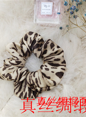 2020新品小仙女扎头发发绳真丝大肠发圈日韩桑蚕丝生日礼品女