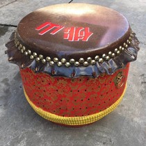 The Genuine Leather South Lion Drum