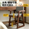 Children's learning chair, primary school student's writing chair can be lifted