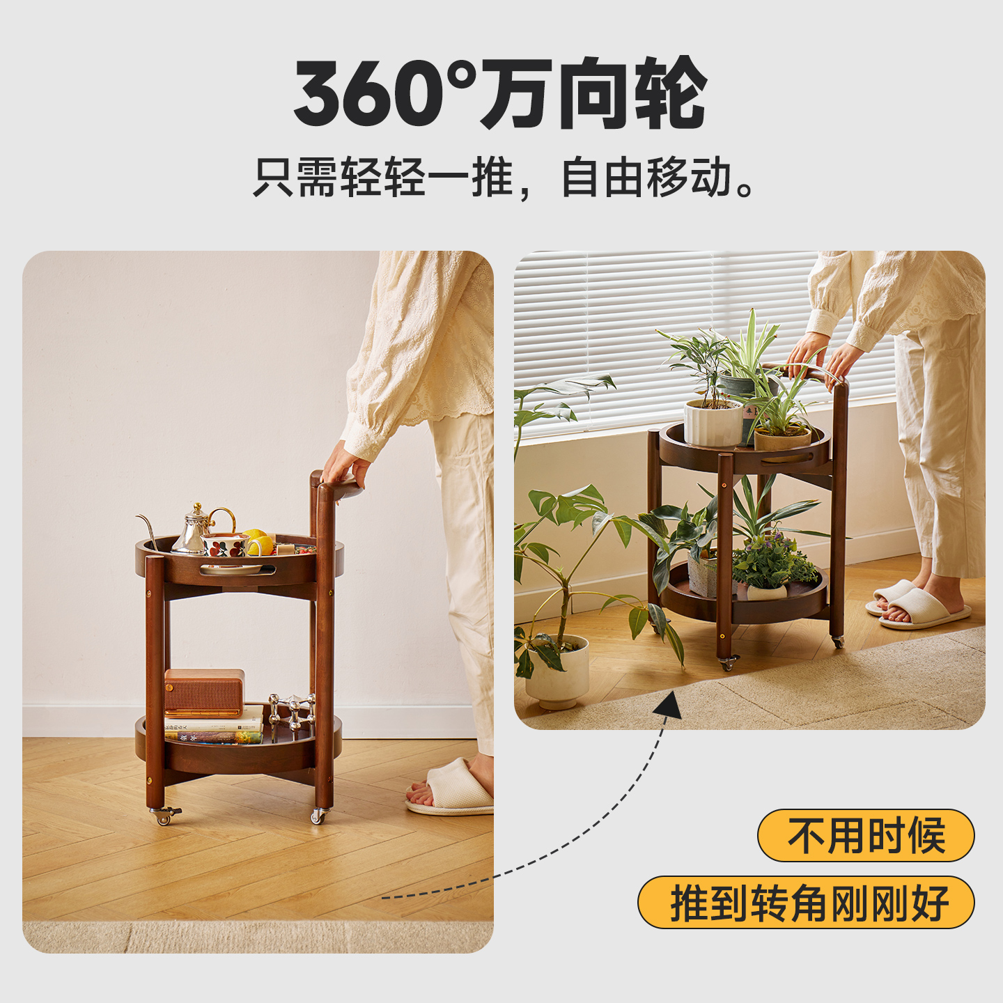 实木边几双层圆桌置物架可移动茶几小推车酒水茶桌沙发边桌侧边柜 - 图1