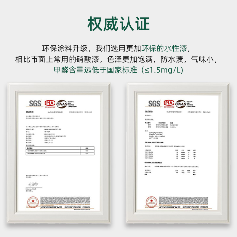 换鞋凳家用门口鞋架可坐鞋柜一体坐凳入户试鞋凳穿鞋凳进门凳长凳-图3