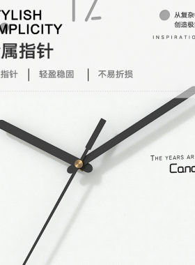 新款轻奢麋鹿玄关钟表挂钟时尚钟