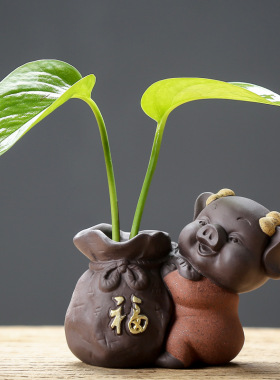 陶瓷花瓶拼搏福袋猪紫砂彩砂车载饰品吉祥摆件水培植物盆栽