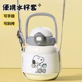 Nuby, детский стакан, трубочка со стаканом, милый чайник для школьников