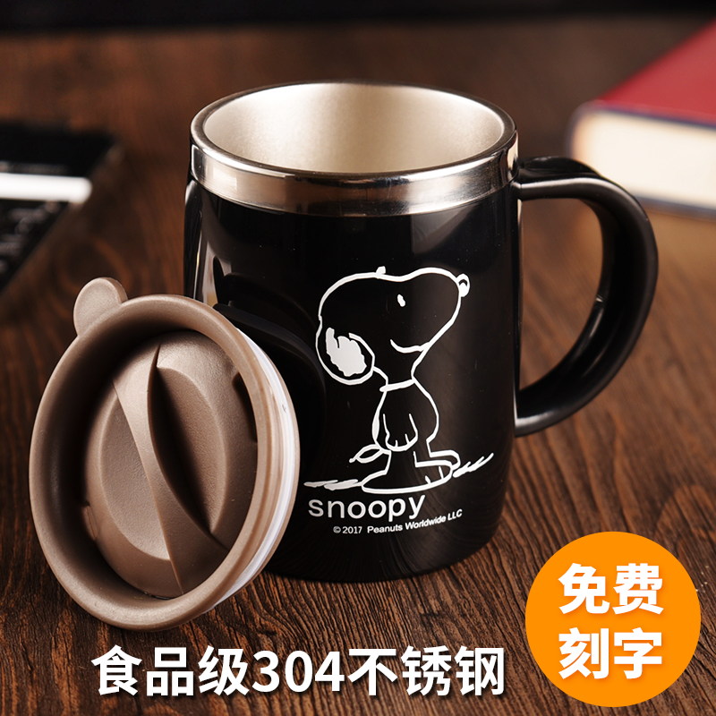 史努比水杯304不鏽鋼茶杯馬克杯帶蓋創意喝水咖啡辦公室家用杯子