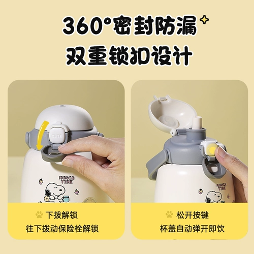 Nuby, детский стакан, трубочка со стаканом, милый чайник для школьников