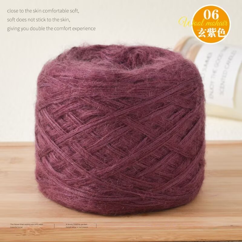 多股羊毛加马海毛棒针粗线长毛真丝马海毛配线软糯蓝眼泪毛线团 - 图1